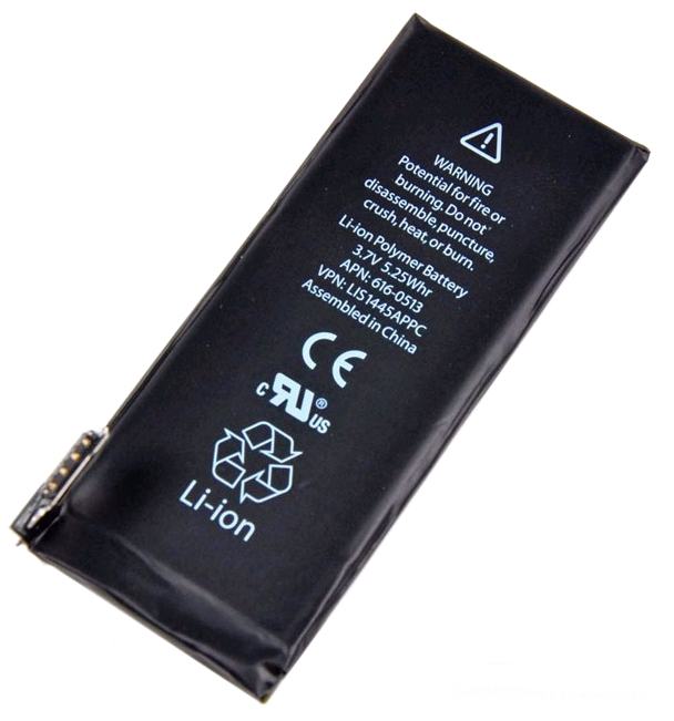 OEM baterija za Apple Iphone 4s 1430 mAh