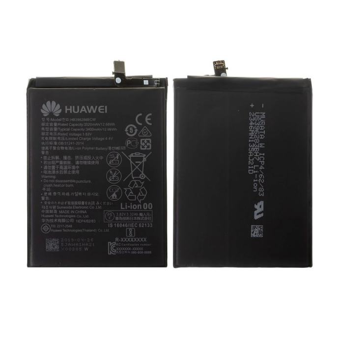 OEM baterija za Huawei P Smart (2019) / Honor 10 Lite (HB396286ECW)