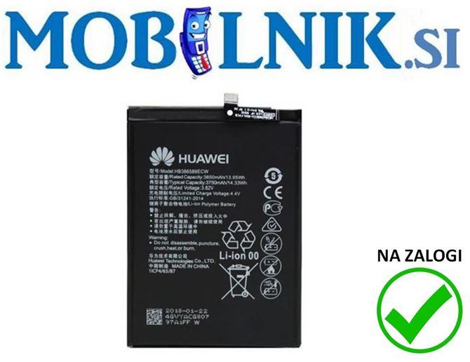 HUAWEI baterija Nova 5T, P10 Plus, Mate 20 Lite HB386589ECW