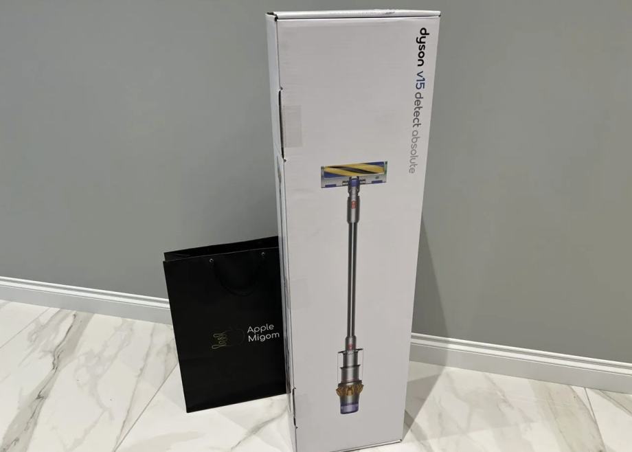 DYSON V15 Detect Absolute Sesalnik NOVO!