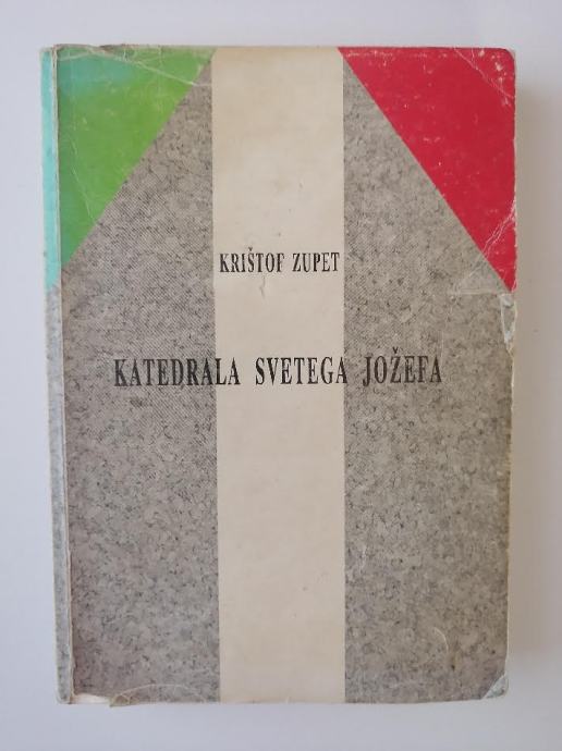 KRIŠTOF ZUPET, KATEDRALA SVETEGA JOŽEFA