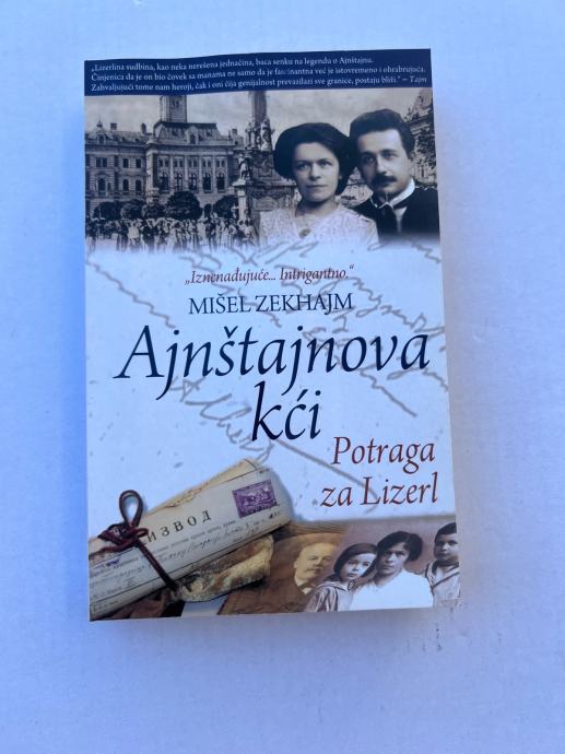 MISEL ZEKHAIM:  Ainstajnova kci