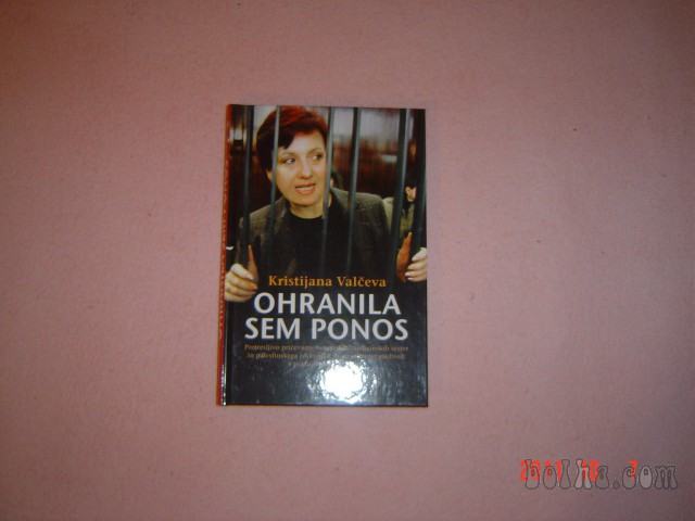 Ohranila sem ponos