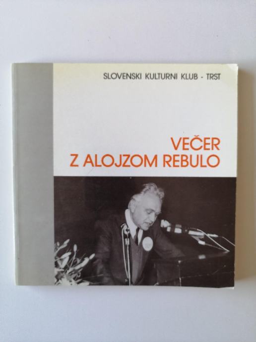 VEČER Z ALOJZOM REBULO, TRST 1989