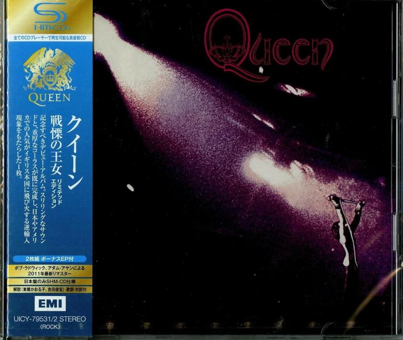 QUEEN  queen SHM japonska izdaja 2 cd