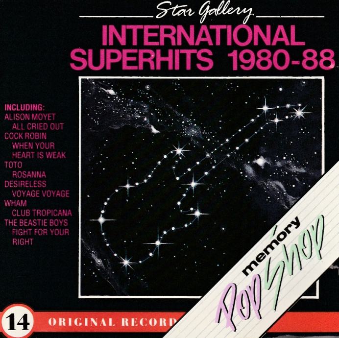 Various – Star Gallery - International Superhits 1980-1988  (CD)