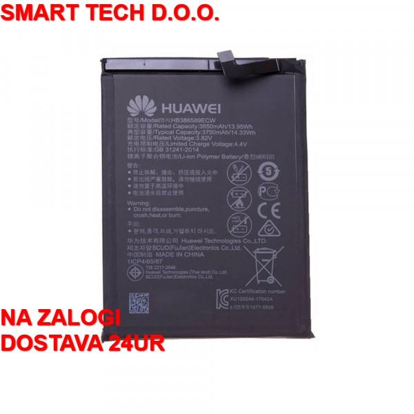 Huawei Nova 5T baterija original - 12 MESEČNA GARANCIJA