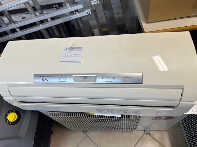 Mitsubishi electric klima inverter MSZ-MUZ-FD25VA