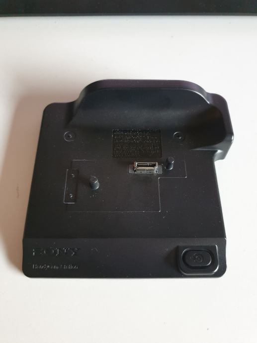 Sony Handycam Station DCRA-C220