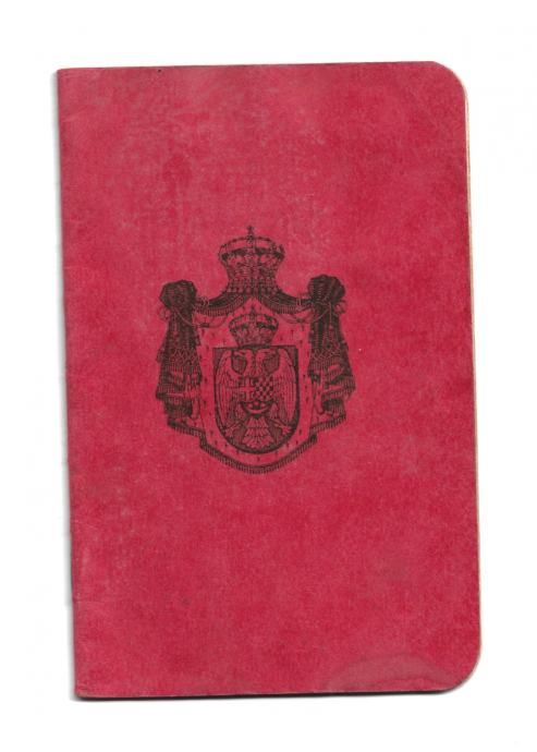 POTNI LIST - SHS - PASSPORT, PASOŠ, 1927