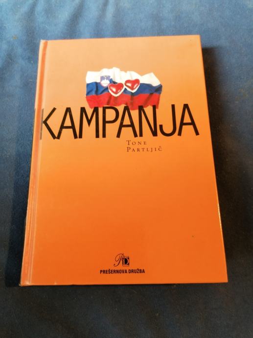 Kampanja