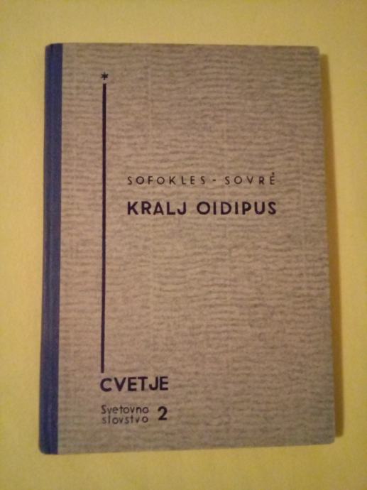 KRALJ OIDIPUS (Sofokles; Sovre)