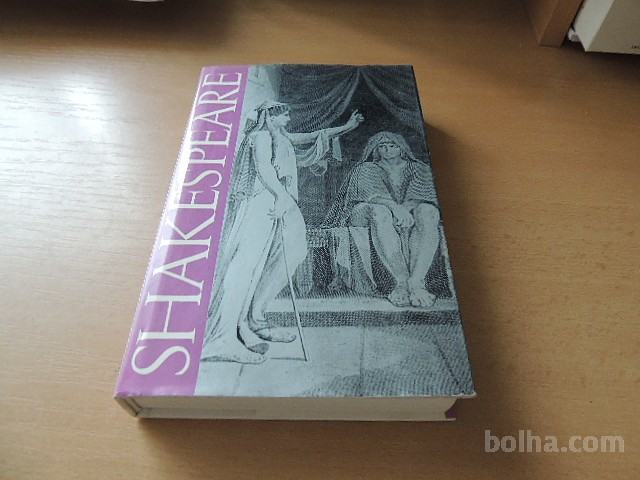 SHAKESPEARE ZBRANA DELA HENRIK VI TIT ANDRONIK DZS 1971