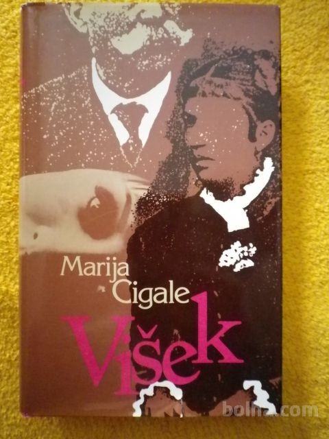 Višek, Marija Cigale, knjiga