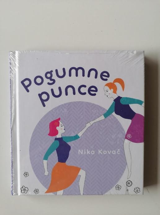 NIKA KOVAČ, POGUMNE PUNCE