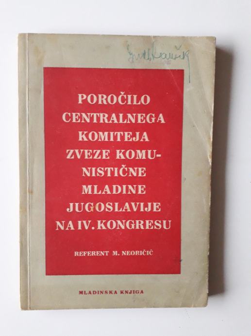 POROČILO CENTRALNEGA KOMITEJA ZVEZE KOMUNISTIČNE MLADINE, 1948