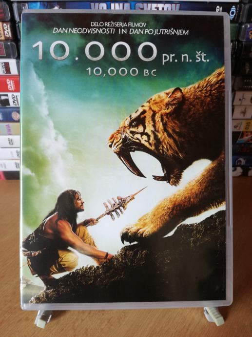 10,000 BC (2008)