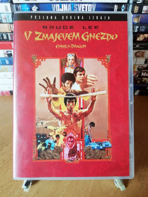 Enter the Dragon (1973) Dvojna DVD izdaja / Bruce Lee (REZERVIRANO)