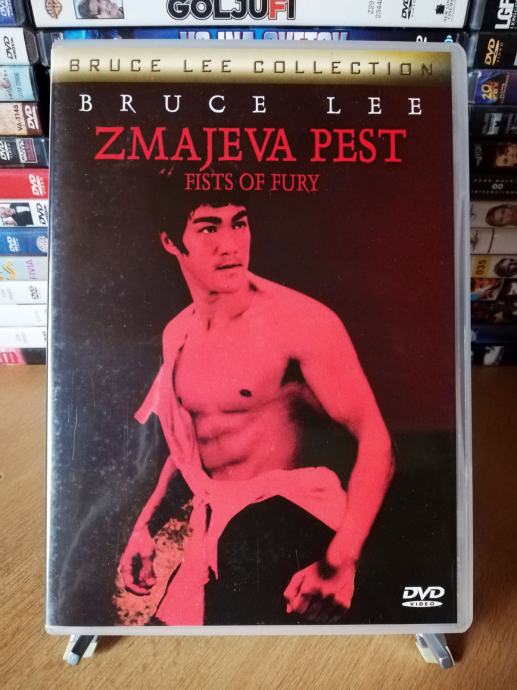 Fist of Fury (1972) Bruce Lee