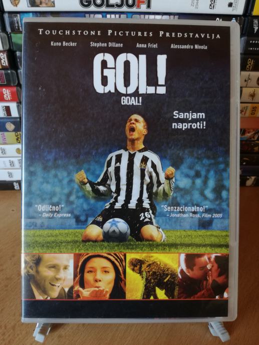 Goal! (2005)