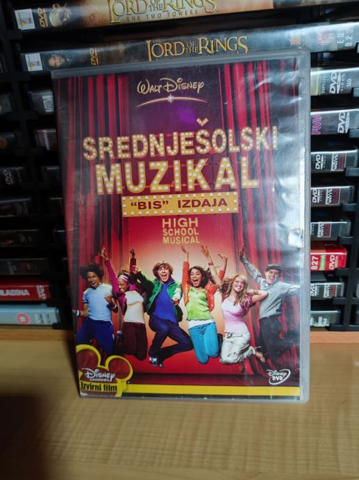 High school musical DVD