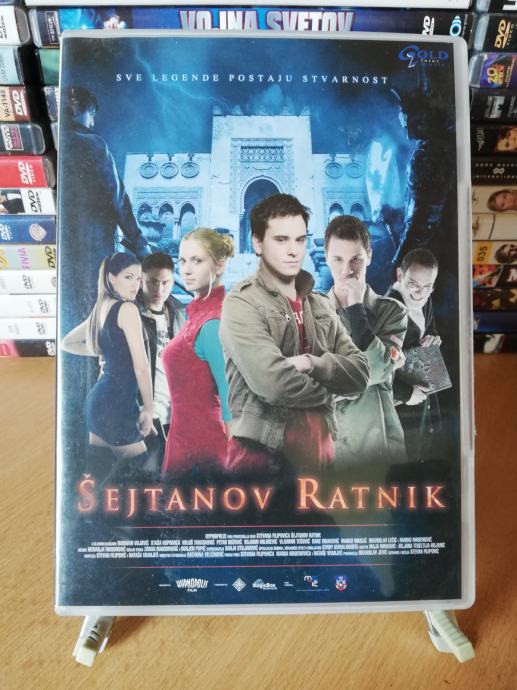 Shaitan's Warrior / Šejtanov ratnik (2006)