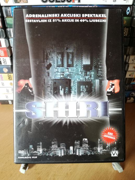 Shiri (1999) Prvi DVD narejen v Sloveniji