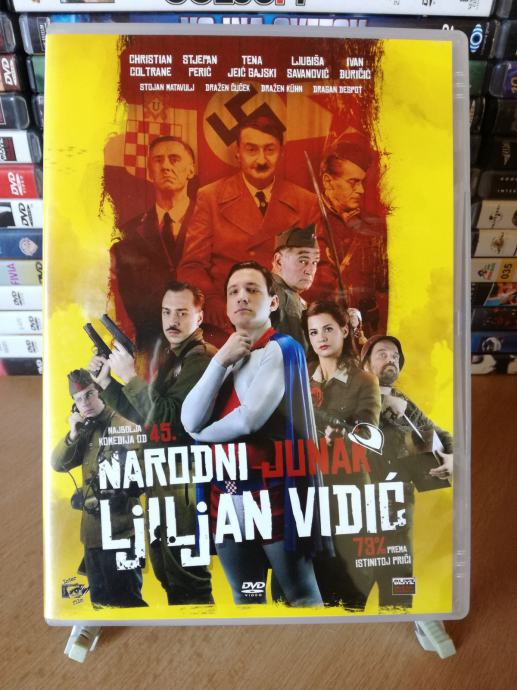 Shooting Stars / Narodni heroj Ljiljan Vidič (2015)