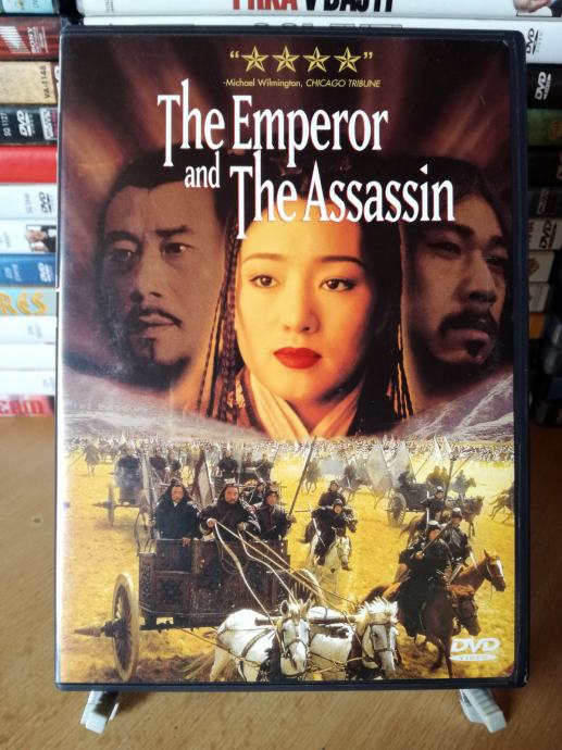 The Emperor And The Assassin (1998)