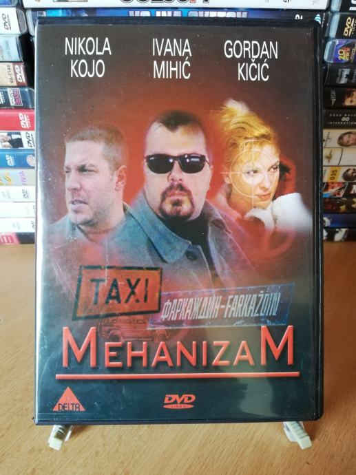 The Mechanism / Mehanizam (2000)