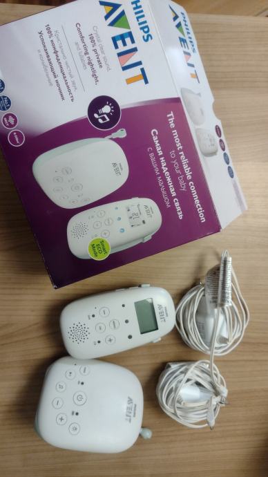 Phillips Avent DECT SCD711/52