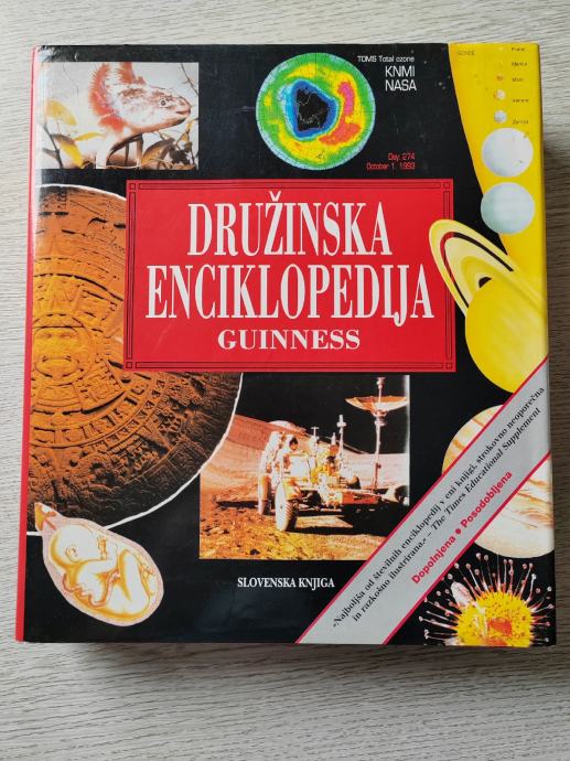 DRUŽINSKA ENCIKLOPEDIJA Guinness