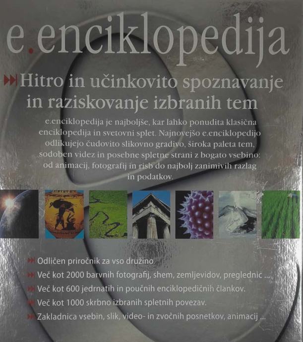 E.ENCIKLOPEDIJA