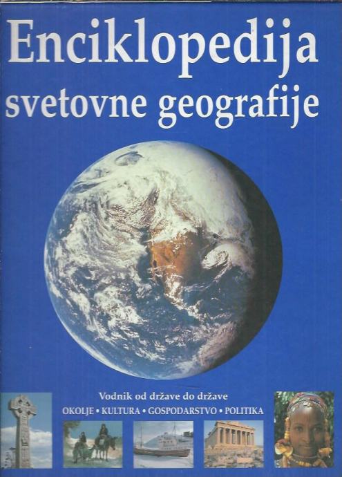 Enciklopedija svetovne geografije