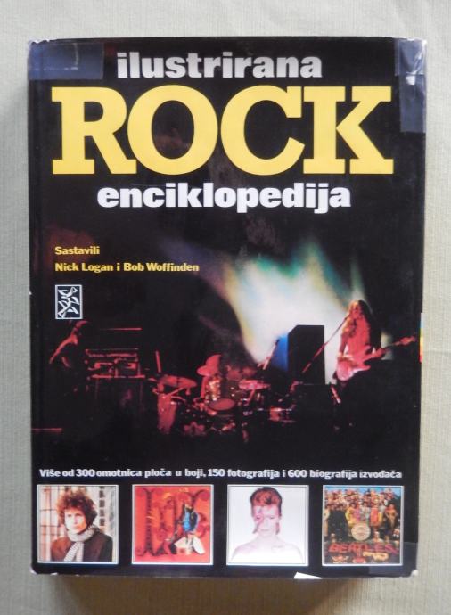 ILUSTRIRANA ROCK ENCIKLOPEDIJA