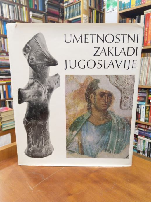 Umetnostni zakladi Jugoslavije