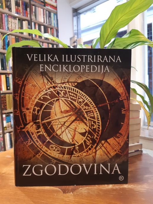 Velika ilustrirana enciklopedija: ZGODOVINA