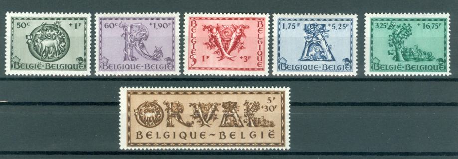 Belgija 1943 samostan ORVAL serija MNH**