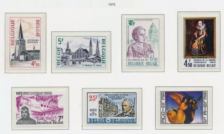 Belgija 1975 serija arhitektura in 5 sam. znamk MNH**