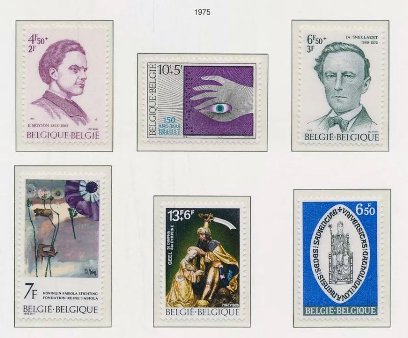 Belgija 1975 serija osebnosti in 5 sam. znamk MNH**