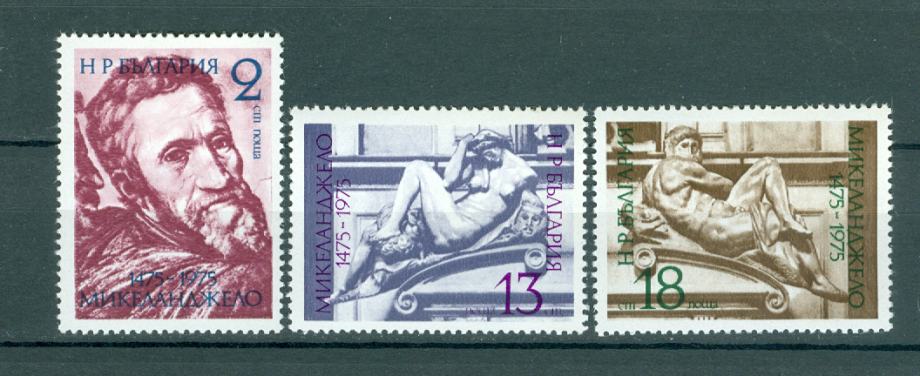 Bolgarija 1975 kiparstvo serija MNH**