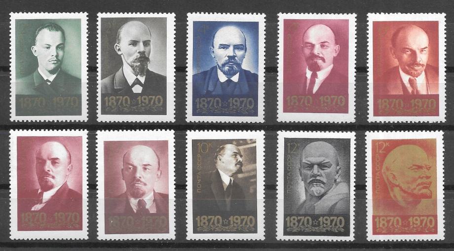 CCCP LENIN SERIJA ČISTA - PGROSELJ