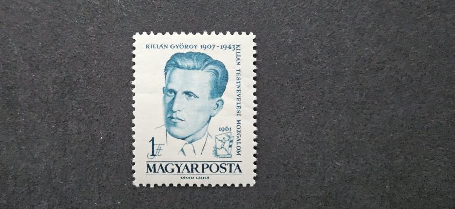 G. Kilian - Madžarska 1961 - Mi 1757 - čista znamka (Rafl01)