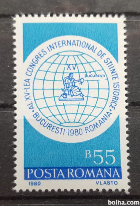 kongres zgodovinarjev - Romunija 1980 - Mi 3742 -čista znamka (Rafl01)
