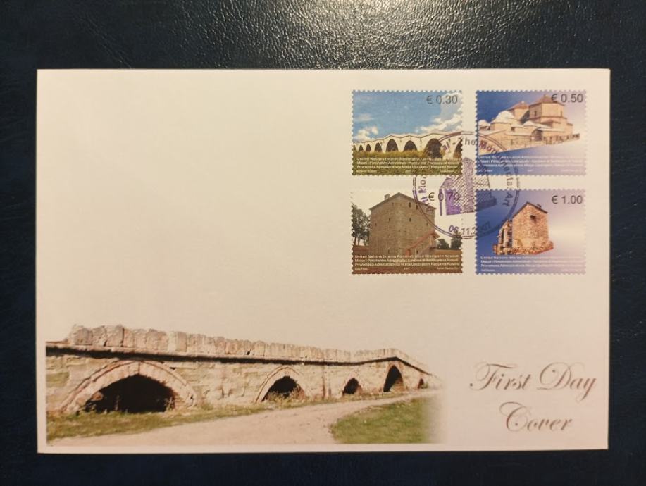 KOSOVO - Leto 2007 - FDC