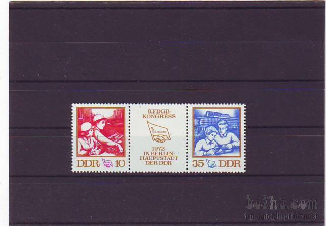 NEMČIJA - KONGRES FDGB - MI. 1761/2** - (msmk)