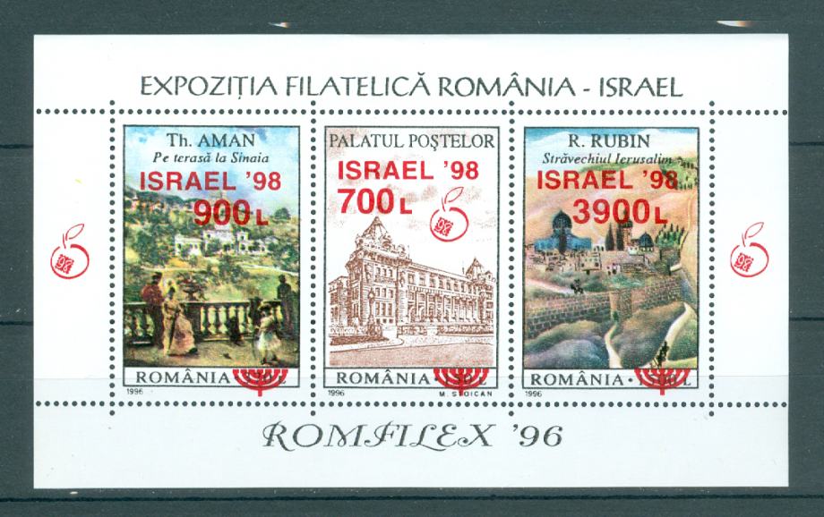 Romunija 1998 umetnost serija v bloku MNH**