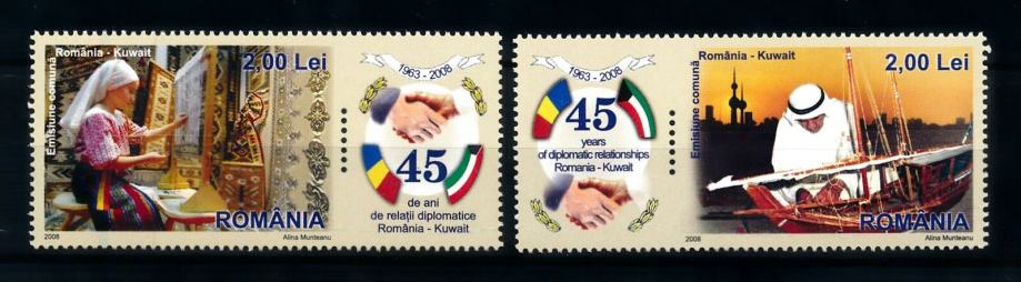 ROMUNIJA 2008 DIPLOMATSKI ODNOSI KUVAJT ** Mi 6306/6307 serija