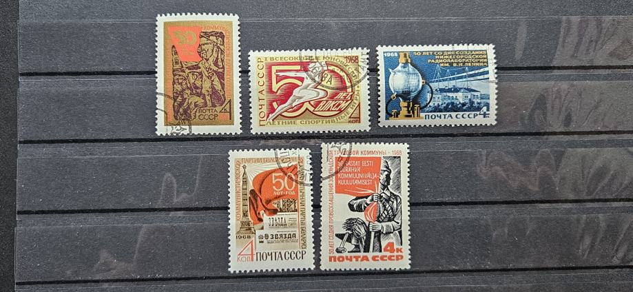 set (33) znamk Rusija 1968 - žigosane znamke (5 znamk) (Rafl01)