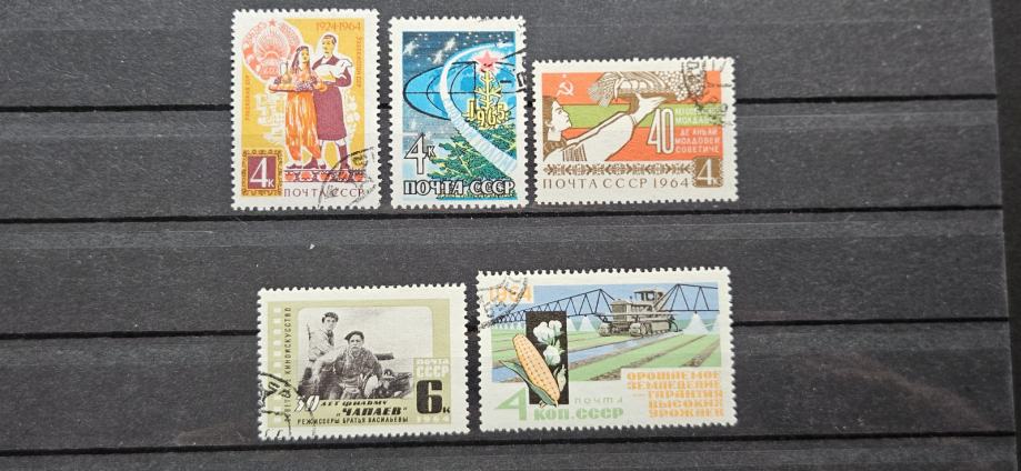 set (8) znamk Rusija 1964 - žigosane znamke (5 znamk) (Rafl01)